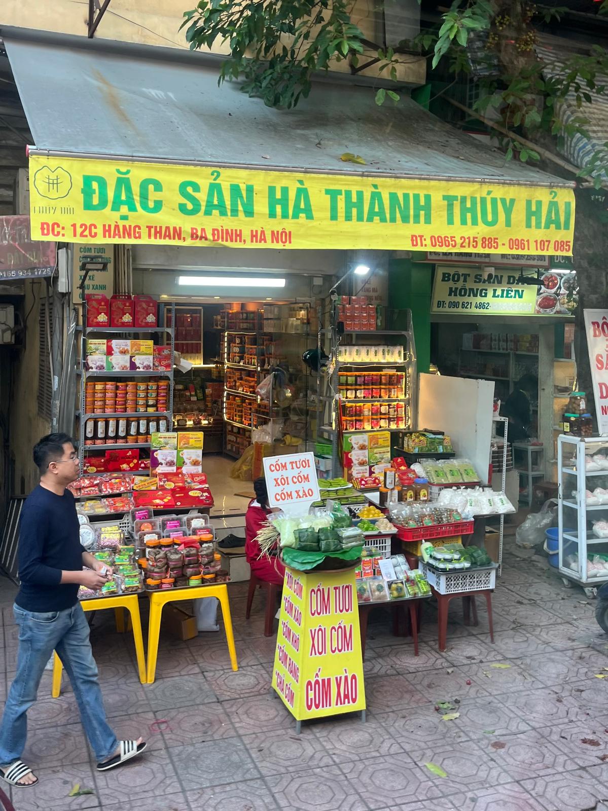 WhatsApp Image 2025-11-20 à 07.45.33_8065e20e